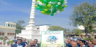 तेल-गैस संरक्षण को लेकर सक्षम–2026 जन जागरूकता अभियान शुरू The Saksham-2026 public awareness campaign on oil and gas conservation has been launched.