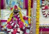 रंगभरी ग्यारस: ठाकुरजी को अर्पित गुलाल का मिला प्रसाद
