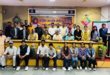 अखिल भारतीय साहित्य परिषद जयपुर ग्रामीण का अभ्यास वर्ग आयोजित