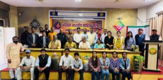 अखिल भारतीय साहित्य परिषद जयपुर ग्रामीण का अभ्यास वर्ग आयोजित