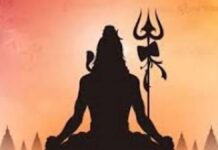 महाशिवरात्रि पर बदलेगी तीन ग्रहों की चाल The movement of three planets will change on Mahashivratri