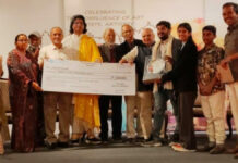 सविता माली आर्ट इनोवेशन’ पेंटिंग पुरस्कार श्रवण शर्मा को