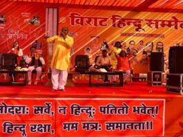 जयपुर में 88 विराट हिंदू सम्मेलन: सामाजिक समरसता, संस्कार और पर्यावरण संरक्षण का विराट संदेश 88th Grand Hindu Conference in Jaipur