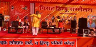 जयपुर में 88 विराट हिंदू सम्मेलन: सामाजिक समरसता, संस्कार और पर्यावरण संरक्षण का विराट संदेश 88th Grand Hindu Conference in Jaipur