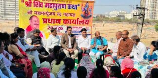 श्री शिव पुराण कथा महोत्सव : तैयारियों पर चर्चा कर कार्यकर्ताओं को सौंपी जिम्मेदारियां Shri Shiv Purana Katha Mahotsav