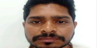 एसओजी का कोलकाता में बड़ा ऑपरेशन: दस हजार का इनामी डमी अभ्यर्थी एमबीबीएस छात्र को किया गिरफ्तार SOG conducts major operation in Kolkata: Dummy candidate MBBS student carrying a reward of Rs 10,000 arrested