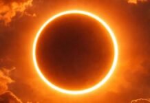 साल 2026: फाल्गुन अमावस्या पर साल का पहला सूर्य ग्रहण आज