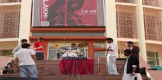 स्पोर्ट्स फेस्ट स्पर्धा और हैक जेकेएलयू का पोस्टर लॉन्च