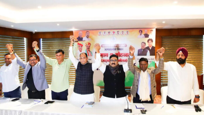 Congress's goodwill conference at Birla Auditorium on February 16