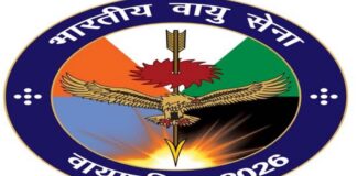 27 फरवरी को पोखरण में गूंजेगी वायुशक्ति-26 Vayu Shakti-26 will resonate in Pokhran on February 27