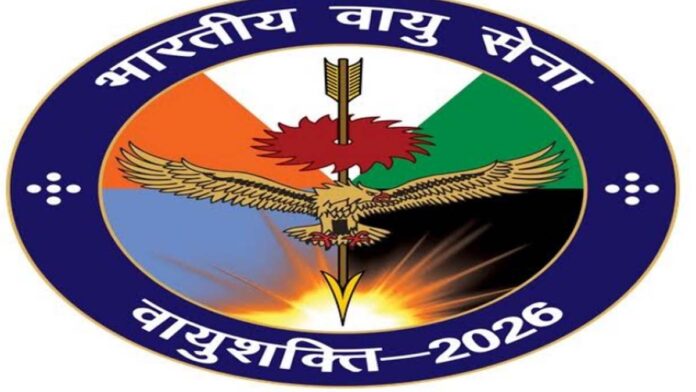 Vayu Shakti-26 will resonate in Pokhran on February 27