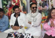 सिनेमा में छाया ‘गरम माहौल’: दमदार पोस्टर और ट्रेलर ने बढ़ाया रोमांच 'Garam Bhav' reigns supreme in cinemas: Powerful posters and trailer add to the excitement