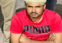 एजीटीएफ ने तीन साल से आंखों में धूल झोंक रहे इनामी तस्कर को पकडा AGTF nabs wanted smuggler who eluded the public for three years