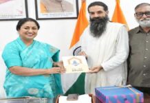 योग—ज्योतिष और आयुर्वेद का महाकुंभ में जुटेंगे योग गुरु,ज्योतिषाचार्य और वेलनेस विशेषज्ञ Yoga gurus will gather in the Maha Kumbh of Yoga, Astrology and Ayurveda.