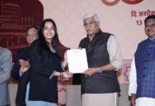 डिज़ाइन स्टूडेंट्स आईटीडीसी सिस्टम्स डिज़ाइन के लिए सम्मानित Design Students Awarded for ITDC Systems Design