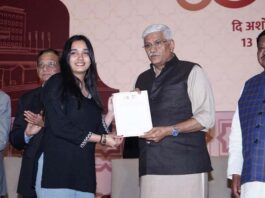 डिज़ाइन स्टूडेंट्स आईटीडीसी सिस्टम्स डिज़ाइन के लिए सम्मानित Design Students Awarded for ITDC Systems Design