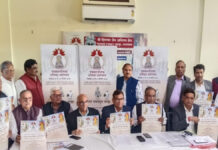 भगवान पदम प्रभु के मोक्ष कल्याणक पर उमड़ेगा श्रद्धालुओं का सैलाब A huge crowd of devotees will gather on the occasion of Lord Padmaprabhu's Moksha Kalyanak