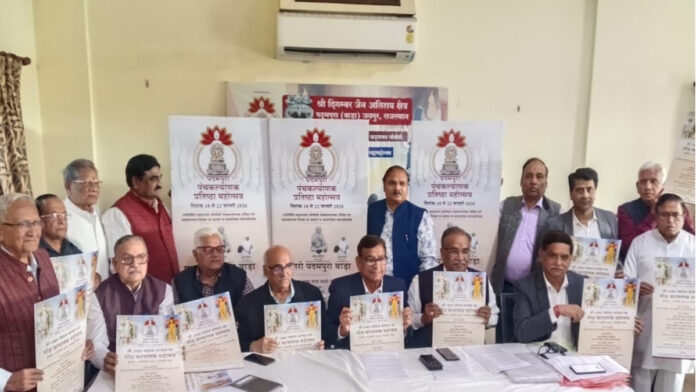 A huge crowd of devotees will gather on the occasion of Lord Padmaprabhu's Moksha Kalyanak