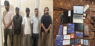 यूएई–नेपाल से जुड़े ऑनलाइन सट्टा गिरोह का पर्दाफाश Online betting racket linked to UAE-Nepal busted