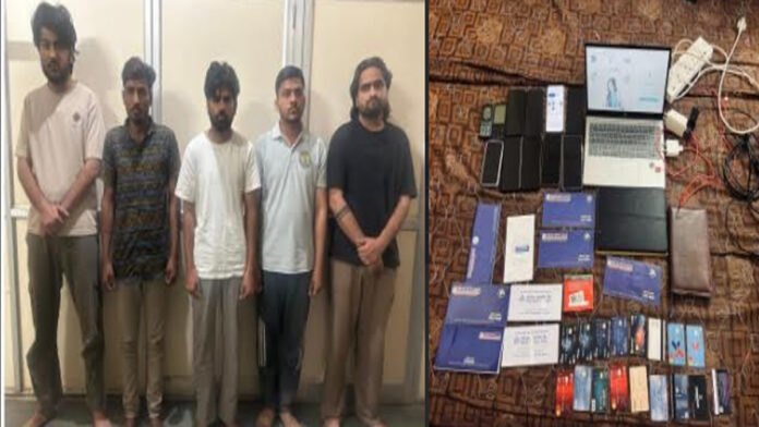 Online betting racket linked to UAE-Nepal busted