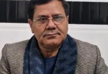 यूजीसी बिल कमजोर करने की कोशिश हुई तो होगा उग्र आंदोलन: आजाद समाज पार्टी