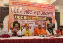 पीएम के अजमेर दौरे पर करणी सेना का विरोध ऐलान: काले झंडे दिखाने की चेतावनी Karni Sena announces protest against PM's Ajmer visit