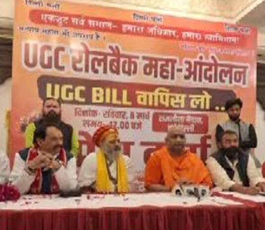 पीएम के अजमेर दौरे पर करणी सेना का विरोध ऐलान: काले झंडे दिखाने की चेतावनी Karni Sena announces protest against PM's Ajmer visit