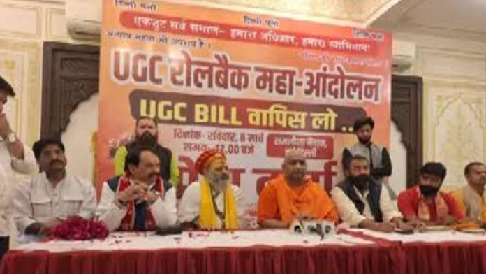 Karni Sena announces protest against PM's Ajmer visit Karni Sena announces protest against PM's Ajmer visit