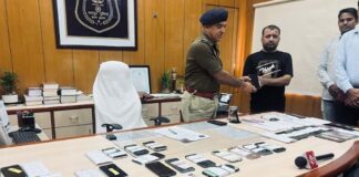 ऑपरेशन वज्र प्रहार 2.0: पुलिस ने साइबर ठगों के चंगुल से छुड़ाए 1.43 करोड़ Operation Vajra Prahar 2.0: Police rescues Rs 1.43 crore from the clutches of cyber fraudsters