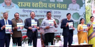 वन मंत्री ने किया राज्य स्तरीय वन मेले का उद्घाटन