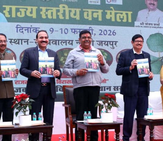 वन मंत्री ने किया राज्य स्तरीय वन मेले का उद्घाटन