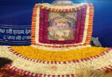 विजया एकादशी: कुंभ संक्रांति में श्रीहरि विष्णु का पूजन कर किया दान-पुण्य Vijaya Ekadashi: Worship Lord Vishnu and perform charity on Kumbh Sankranti