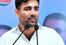 विनोद जाखड़ बने एनएसयूआई राष्ट्रीय अध्यक्ष