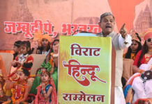 संगठित हिन्दू समाज सुनिश्चित करेगा विश्व शांति एवं एकता का मार्ग: दत्तात्रेय होसबोले Organized Hindu society will ensure the path to world peace and unity: Dattatreya Hosabale