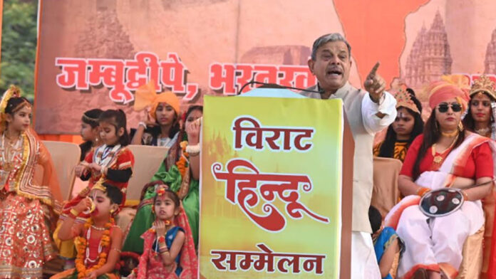 Organized Hindu society will ensure the path to world peace and unity: Dattatreya Hosabale Organized Hindu society will ensure the path to world peace and unity: Dattatreya Hosabale
