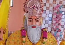 भक्तिभाव से मनाई गई भगवान विश्वकर्मा जयंती