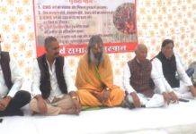 ईडब्ल्यूएस आरक्षण और पुजारी प्रोटेक्शन बिल को लेकर संतों और समाज के प्रतिनिधियों ने भरी हुंकार Saints and community representatives raise voice against EWS reservation and priest protection bill