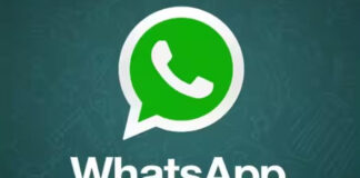 सावधान! आपका व्हाट्सएप हो सकता है हैक, राजस्थान पुलिस ने जारी की सुरक्षा गाइडलाइन Caution! Your WhatsApp account may be hacked.