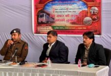 यात्रियों को जागरुक करने के लिए मैट्रो चौपाल का आयोजन Metro Chaupal organised to create awareness among passengers
