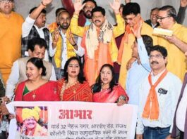 योग व प्राकृतिक चिकित्सा को बढ़ावा देने के लिए विधायक गोपाल शर्मा ने किया केंद्र का शिलान्यास MLA Gopal Sharma