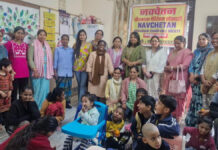 नव चेतन संस्था में जरूरतमंदों को फल,राशन और दवाइयों का वितरण Distribution of fruits, ration and medicines to the needy at Nav Chetan Sanstha