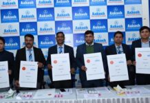 आकाश एजुकेशनल सर्विसेज़ लिमिटेड ने भारतीय सेना के साथ ऍमओयू पर हस्ताक्षर किए Aakash Educational Services Limited has signed an MoU with the Indian Army.