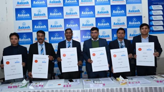 Aakash Educational Services Limited has signed an MoU with the Indian Army.