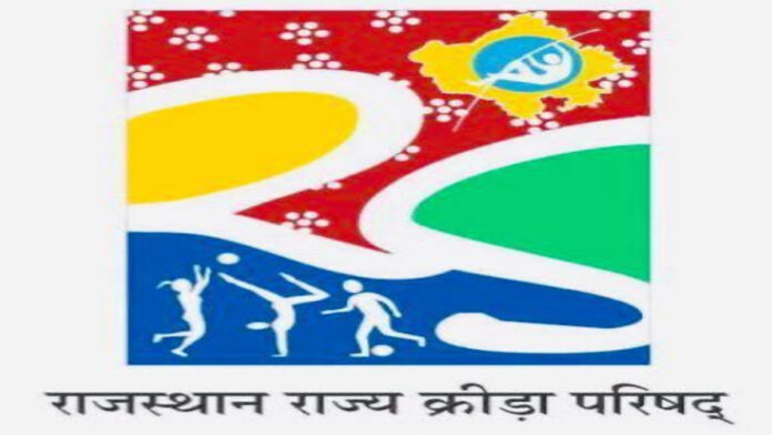 Selection trials for sports academies begin today. Selection trials for sports academies begin today.