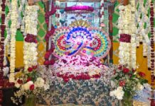 संत गंगाराम साहिब के 133वें वरसी मेले का शुभारंभ Inauguration of the 133rd anniversary fair of Sant Ganga Ram Sahib