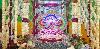 संत गंगाराम साहिब के 133वें वरसी मेले का शुभारंभ Inauguration of the 133rd anniversary fair of Sant Ganga Ram Sahib