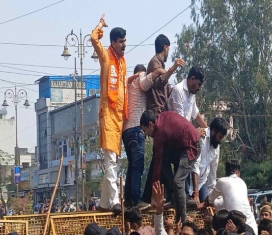 एआई समिट के विरोध को लेकर सड़कों पर उतरा भाजयुमो