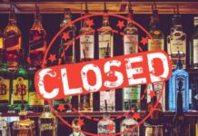 सोमवार साढ़े तीन सौ शराब की दुकानें बंद करने का ऐलान Announcement of closure of 350 liquor shops on Monday