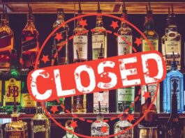 सोमवार साढ़े तीन सौ शराब की दुकानें बंद करने का ऐलान Announcement of closure of 350 liquor shops on Monday