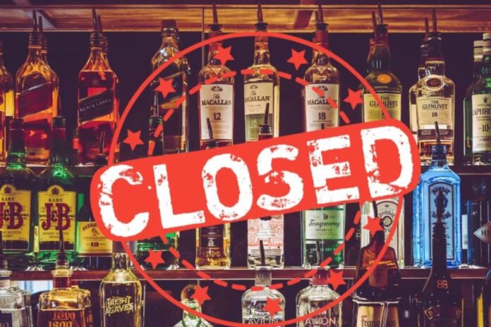 Announcement of closure of 350 liquor shops on Monday
